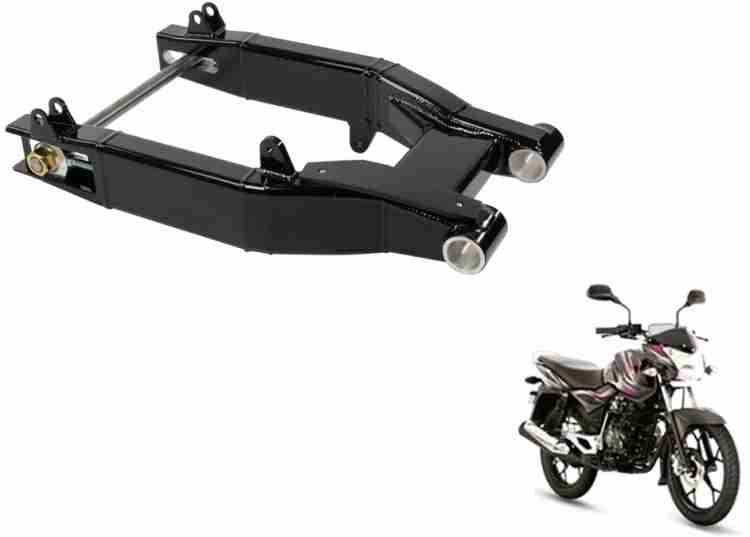 Swing arm clearance price