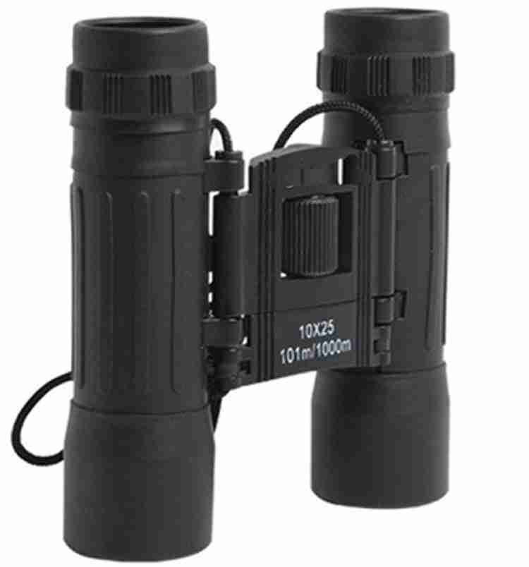 Binocular outdoor shop
