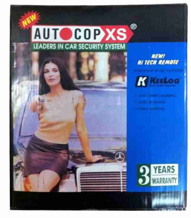 Hyundai i20 central store locking system price