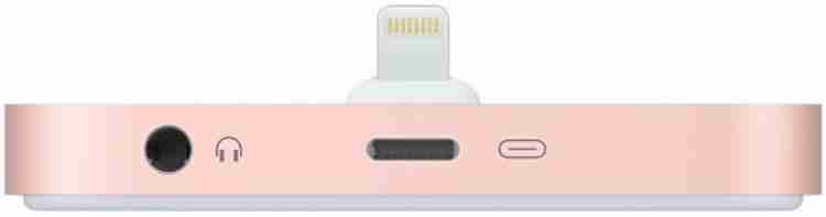 iPhone Lightning Dock ローズゴールド