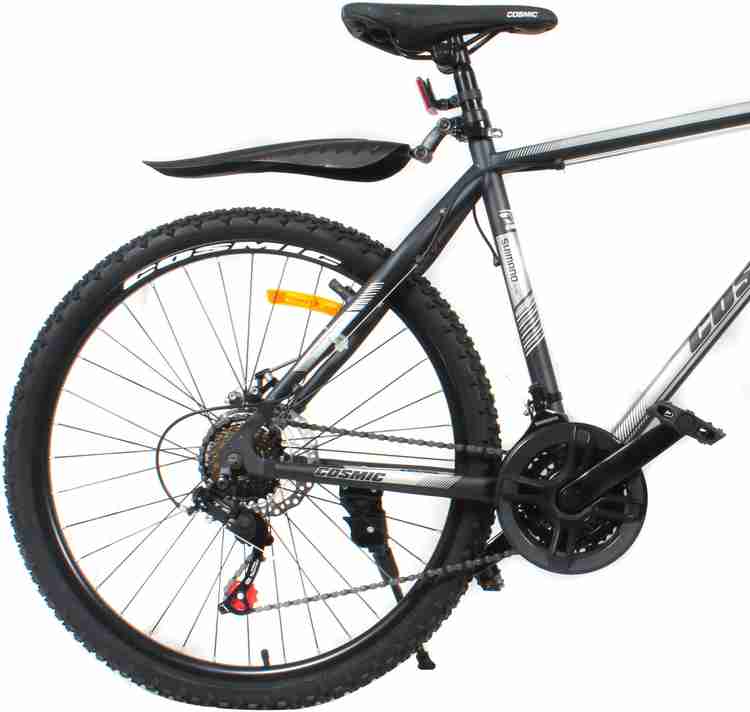 COSMIC ELDORADO 1.0L 21 SPEED MTB BICYCLE GREY WHITE PREMIUM
