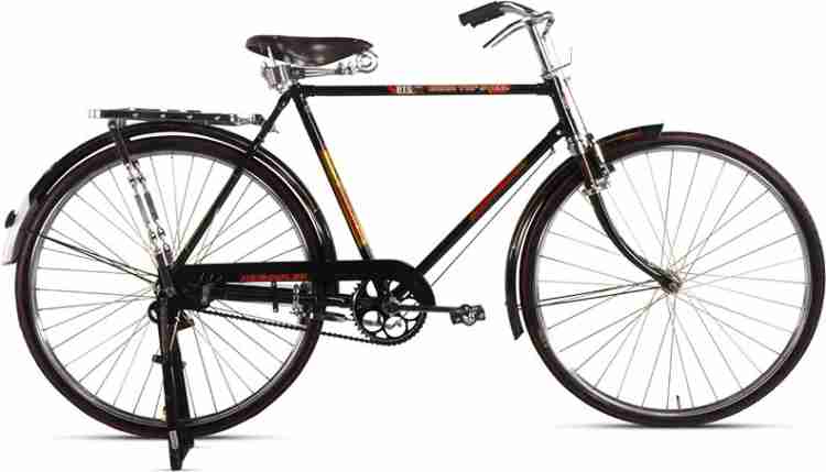 Hercules cycles under sale 7000