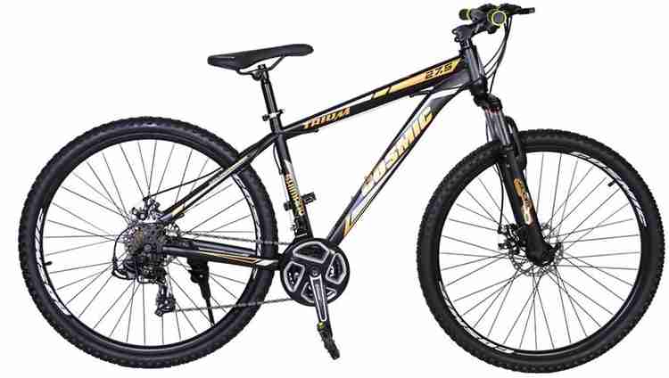 Cosmic cycles shop 21 gear