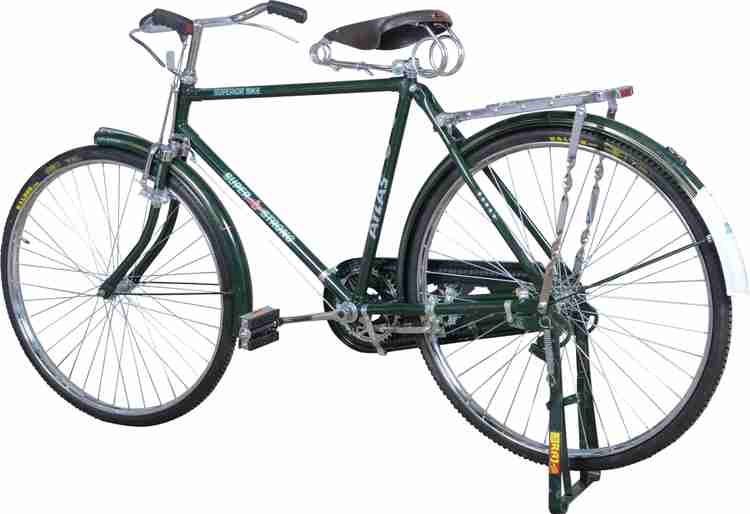 Atlas cycle sales online purchase