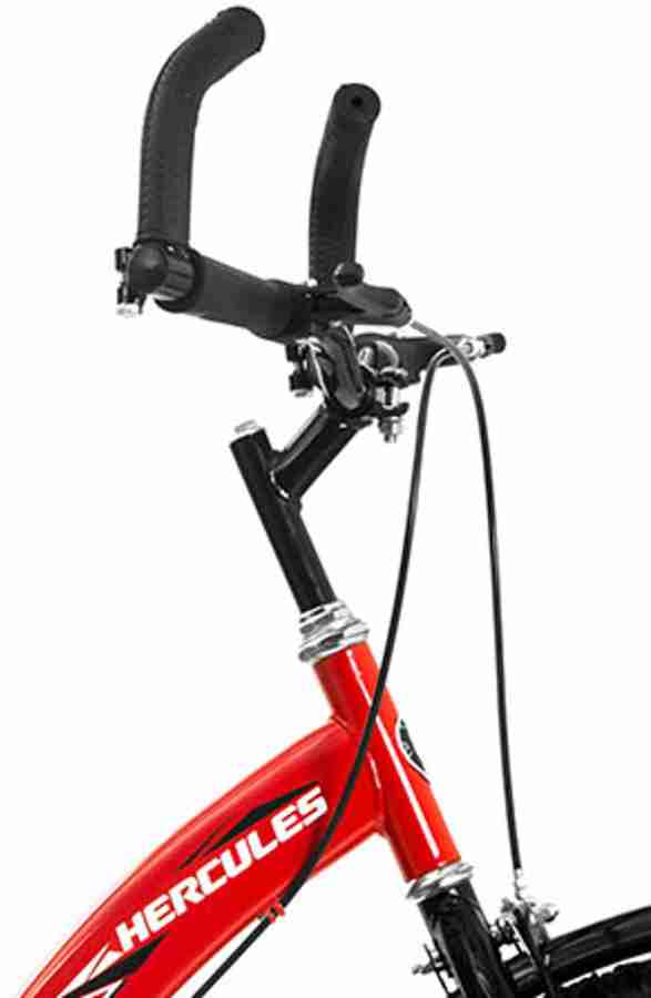 Hercules rocky 2.0 cycle sale