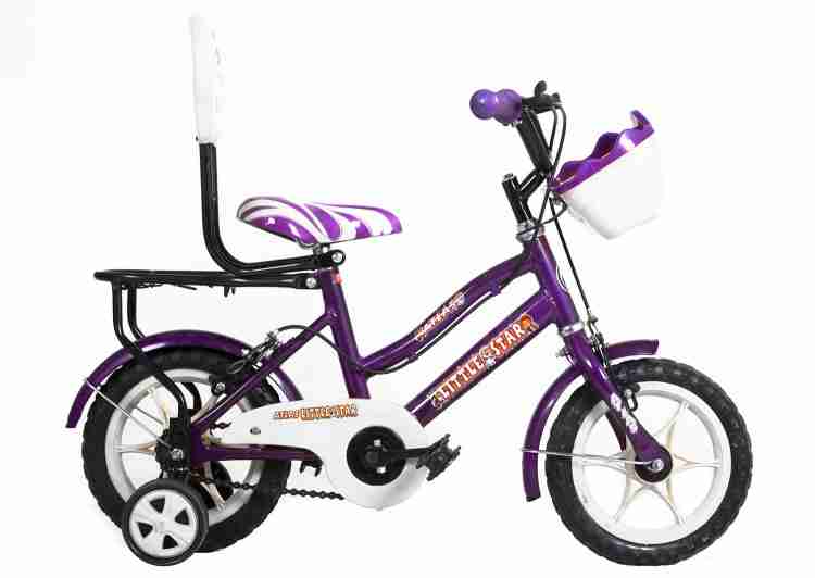 Atlas little star hot sale 16 bicycle price