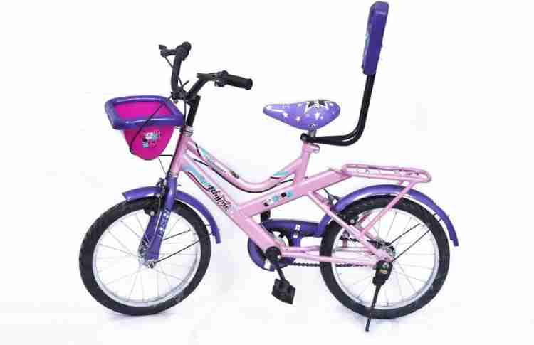 Tata hot sale kids cycle