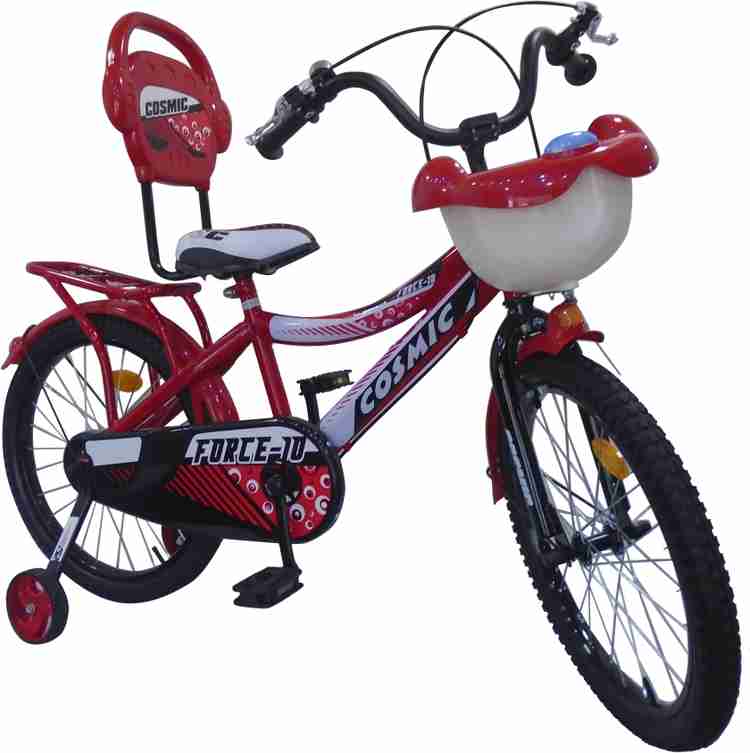 20 inch best sale cycle price