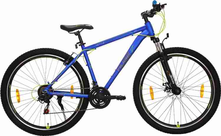 Huge hdt 59 bicycle price hot sale