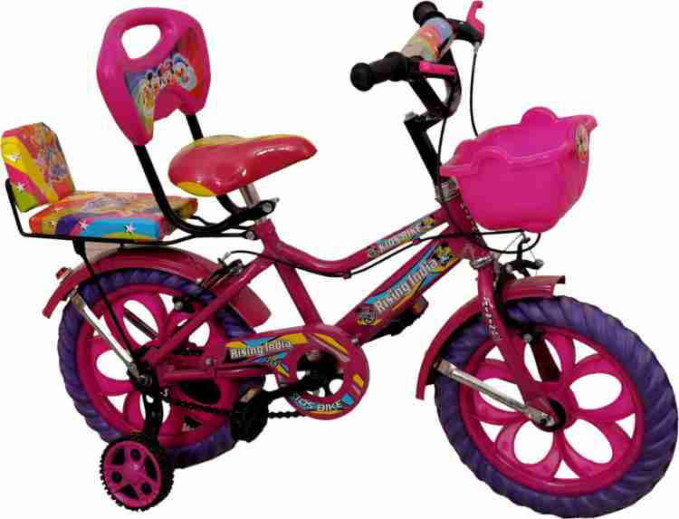 Flipkart child cycle hotsell