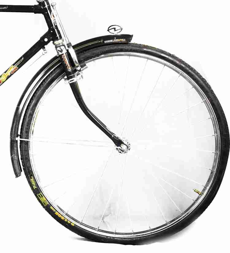 Neelam cycle 20 inch price hotsell