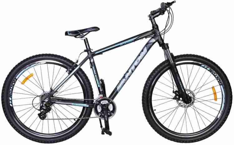 Fantom fat hot sale bike price