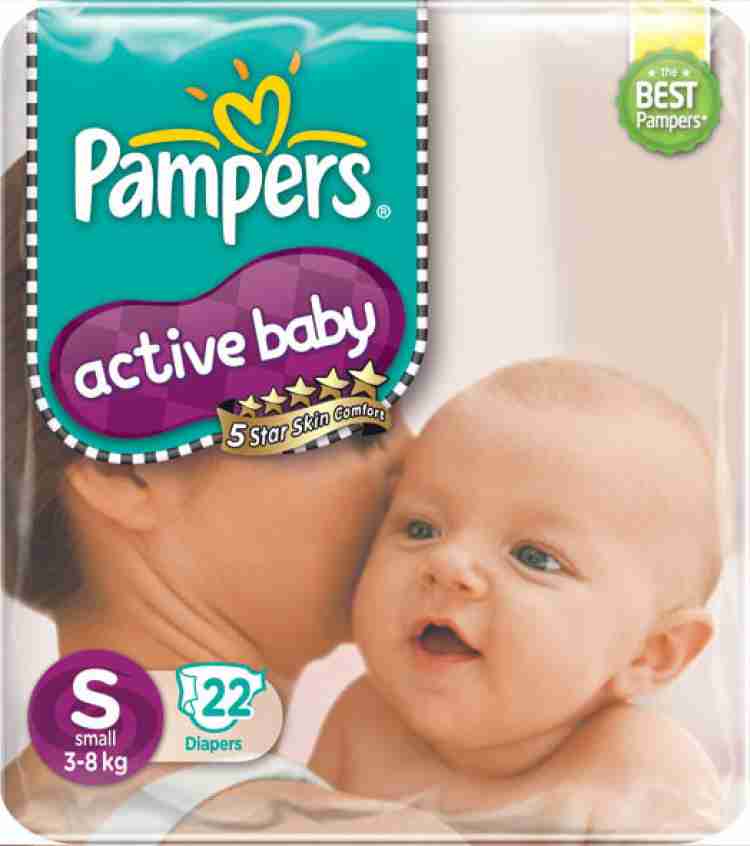 Pampers small hot sale tape price