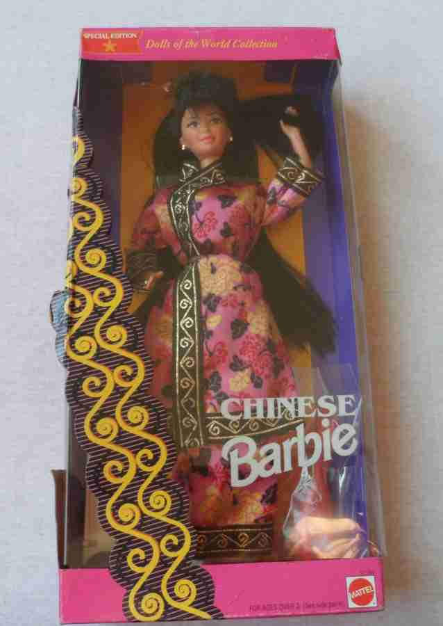 Made in deals china barbie