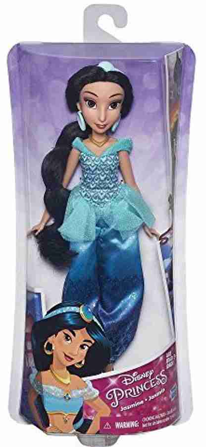 Hasbro jasmine online doll