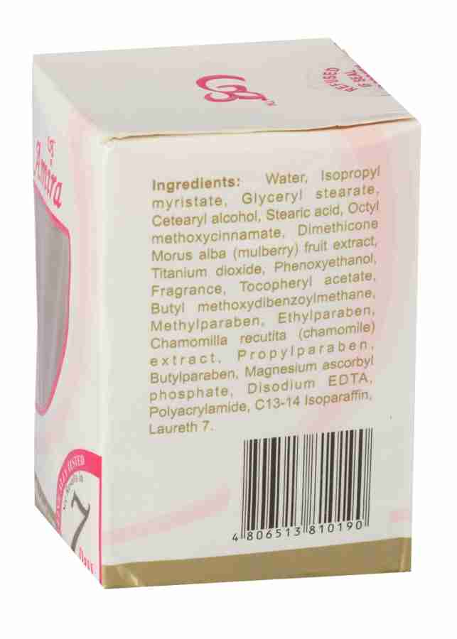 Nunnu Skin Care Amira Magic Skin Whitening Cream 60gm 101