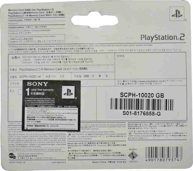 Ps2 memory card flipkart store