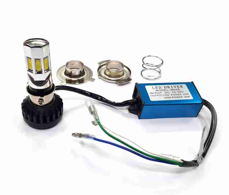 Pulsar 220 wiring kit price on sale