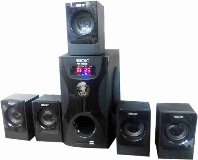 Multisonic home discount theatre 5.1
