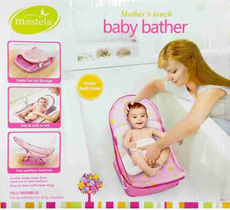 Pink baby bath chair online