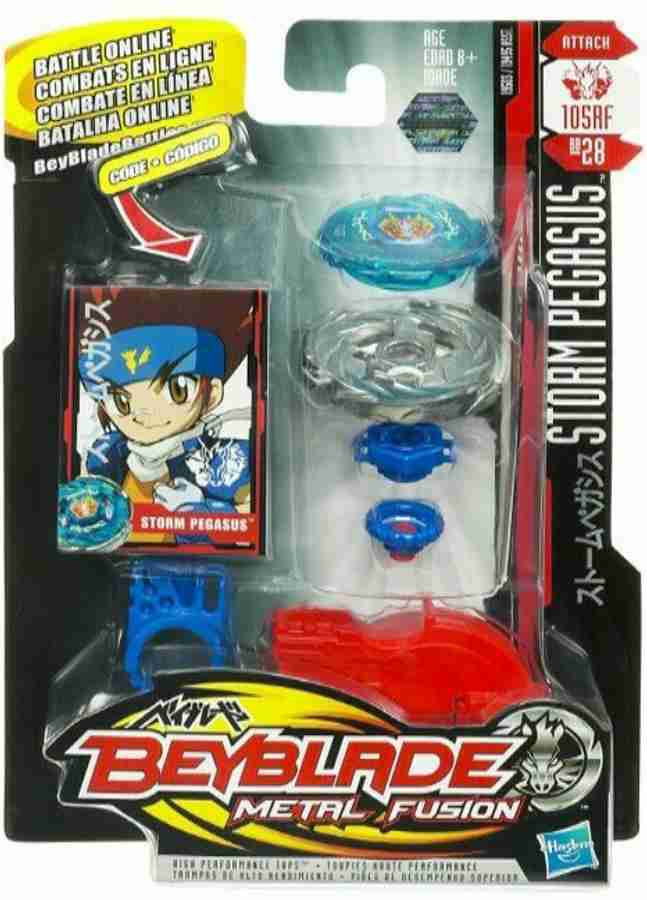 Hasbro pegasus sales