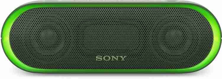 Sony srs shop xb20 cena
