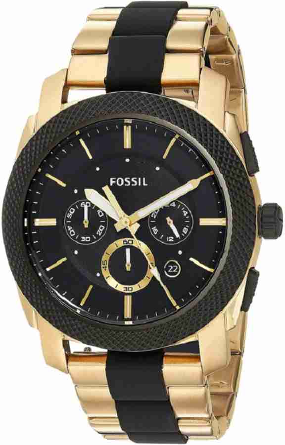 4682 fossil shop