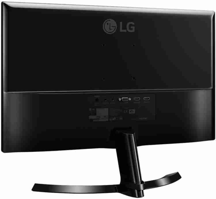 Monitor LED LG 23 Pulgadas Full HD en Tandil - Región 20