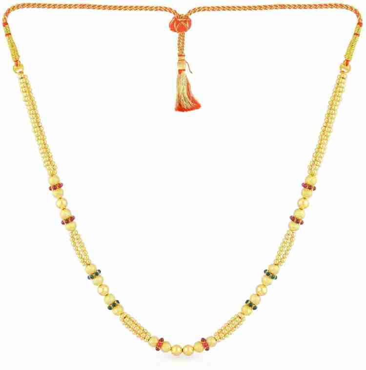 Gold chain sale design malabar