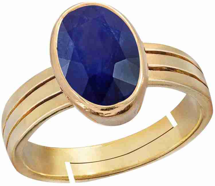 Neelam 7.5 ratti price hot sale