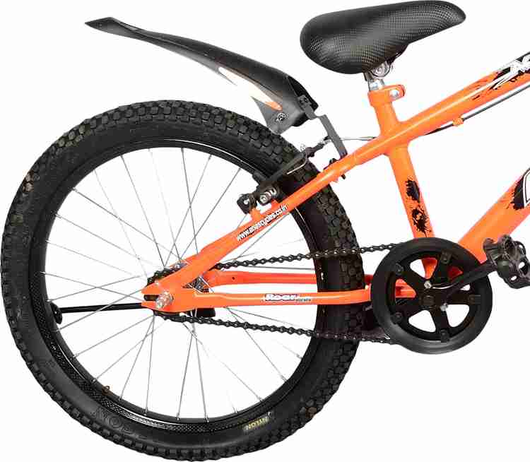Atlas cycle discount 20 inch price