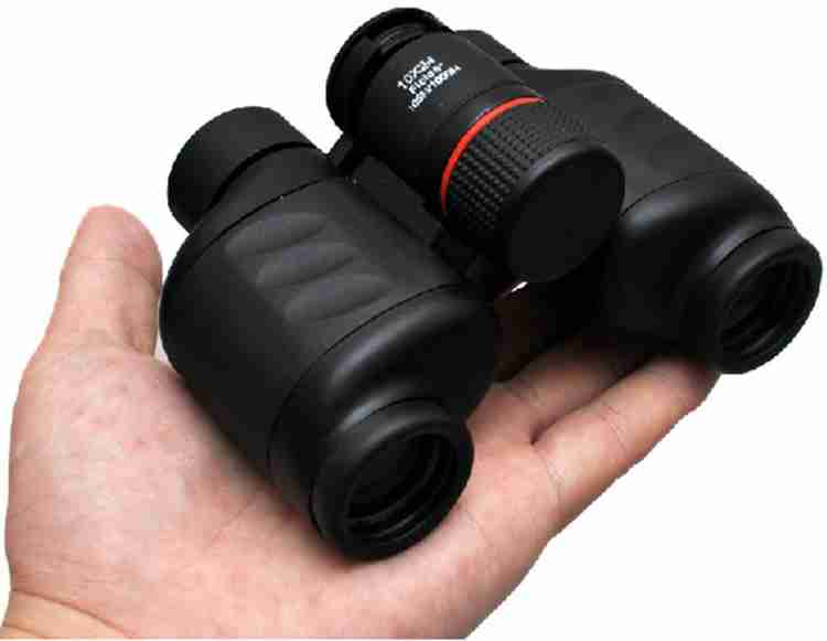 Night vision hot sale binocular flipkart