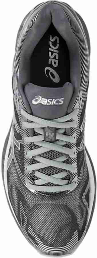 Asics nimbus 19 carbon white silver best sale