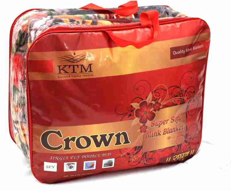 Ktm blanket price cheap