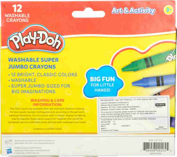 Play doh best sale jumbo craft tub