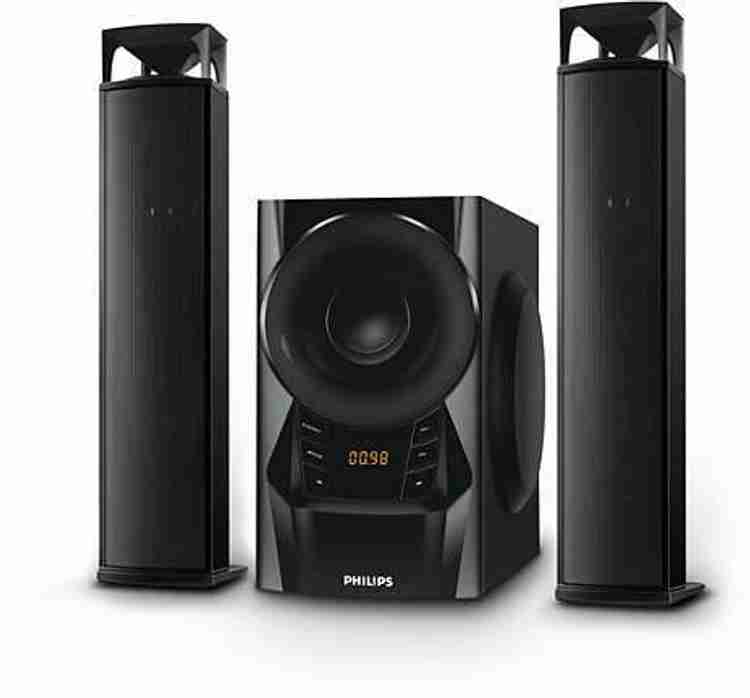 Philips mms2160b price 2025