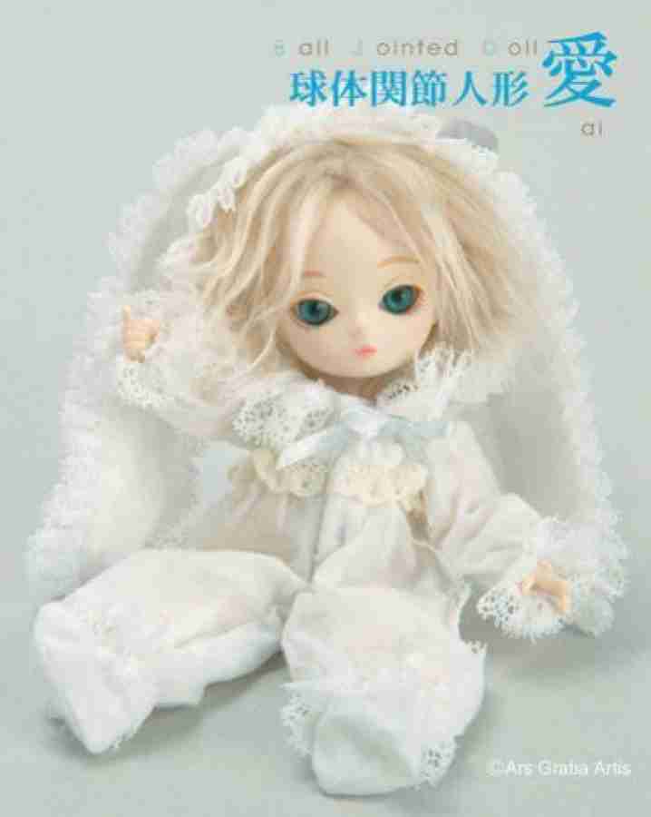 Ai 2024 doll bjd