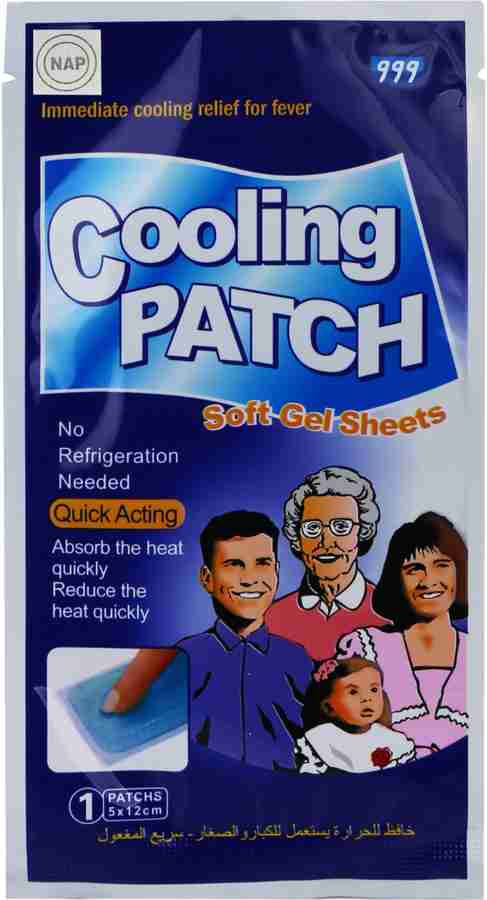 Nap FOR FEVER COOLING PATCH Pack Price in India Buy Nap