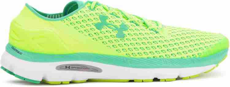 Under armour gemini 2025 2.5 green men