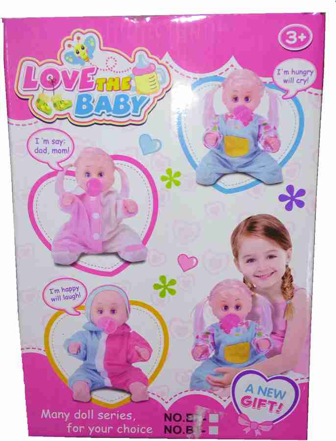 Shanaya Beautiful Talking Doll saying MAMA PAPA CRY LAUGH for girls 27 cms ht multicolor Beautiful Talking Doll saying MAMA PAPA CRY LAUGH for girls 27 cms ht multicolor