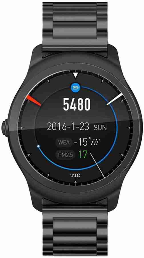 Ticwatch 2 top band replacement