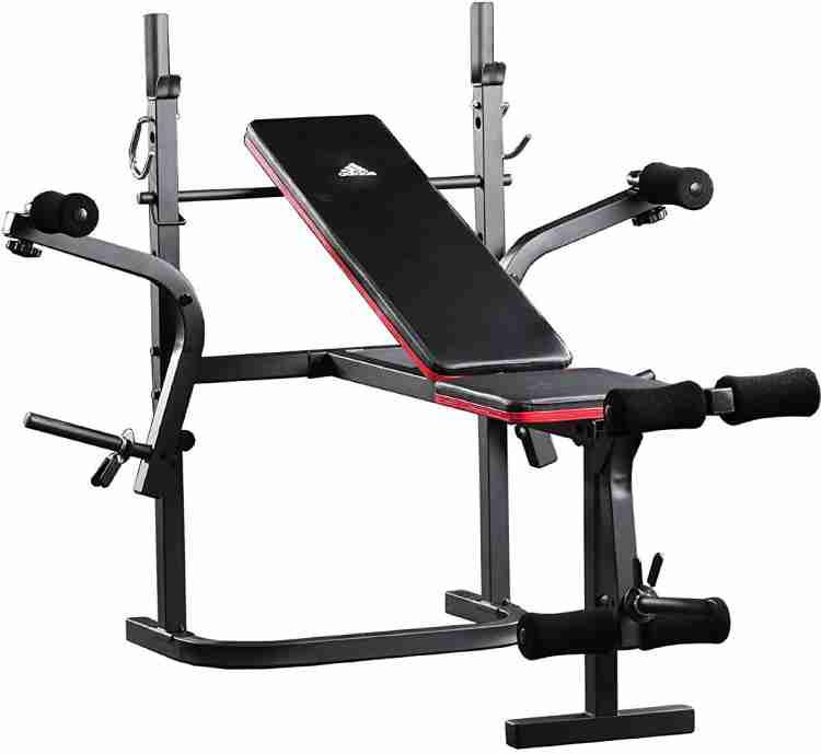 Adidas essential 2024 multipurpose fitness bench