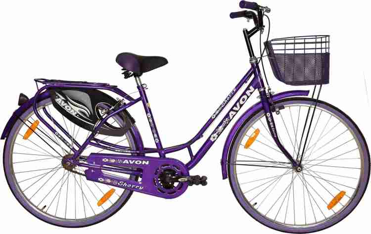 Avon belle 2024 cycle price