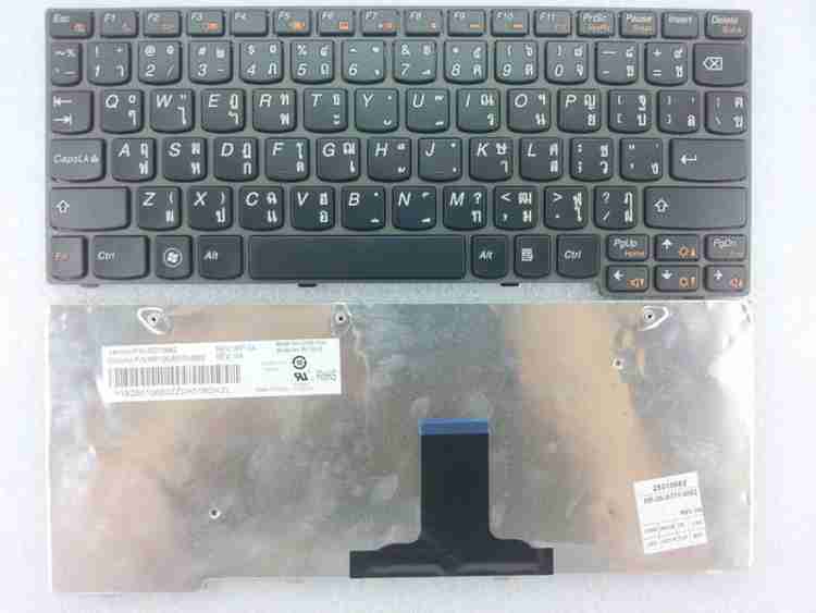 SellZone Laptop Keyboard Compatible For Lenovo IdeaPad S100 S110