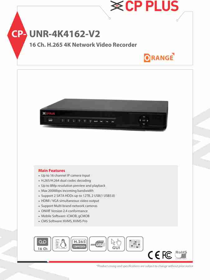 Nvr 16 channel cp cheap plus