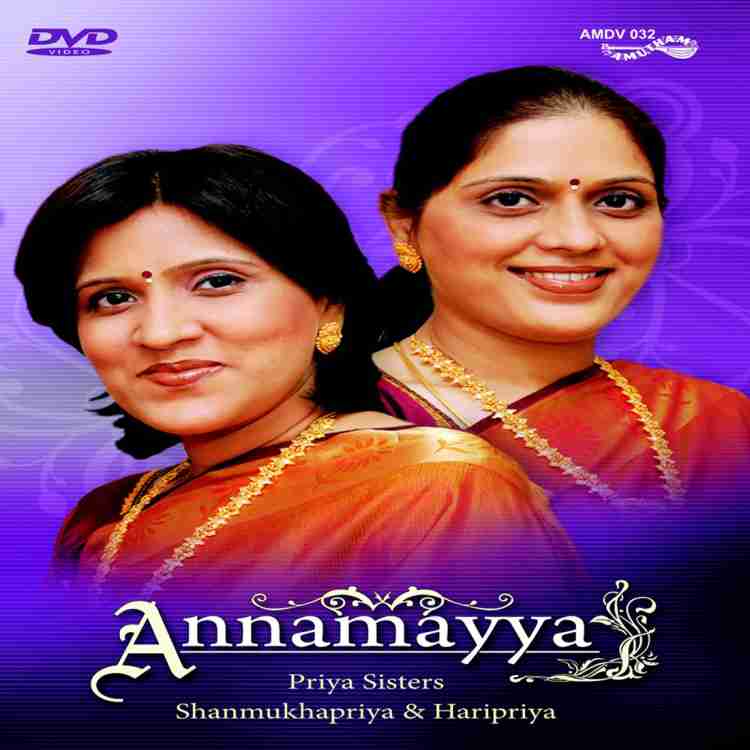 Annamaya DVD Standard Edition Price in India Buy Annamaya DVD