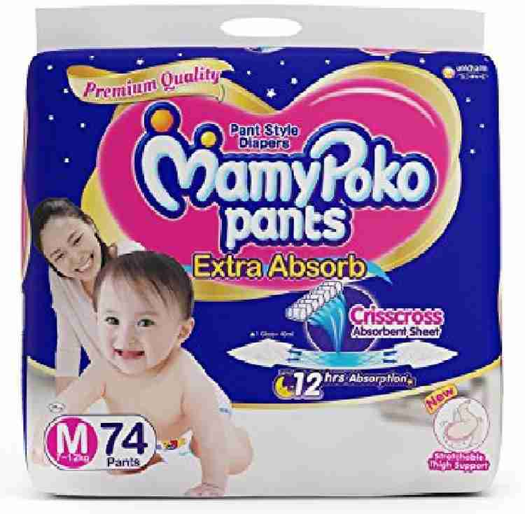 Mamy poko pants sale medium 117