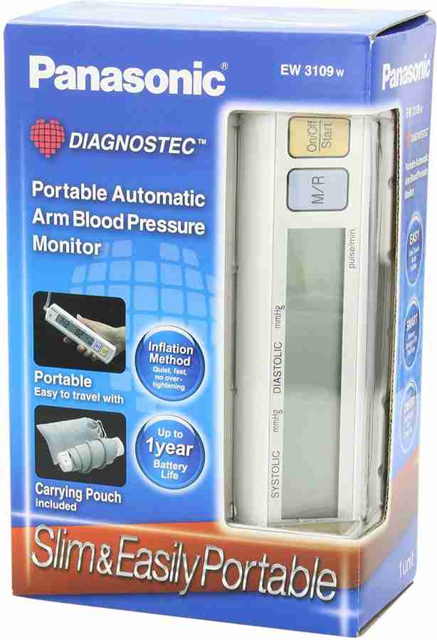 Panasonic hot sale blood pressure