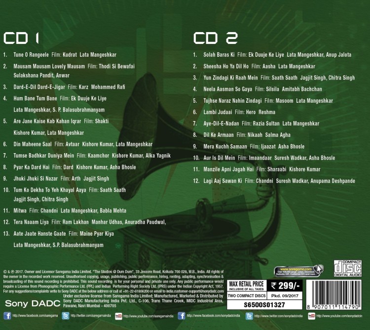 BEST OF 80S - Vol 2 Audio CD Standard Edition Price in India - Buy BEST OF  80S - Vol 2 Audio CD Standard Edition online at Flipkart.com