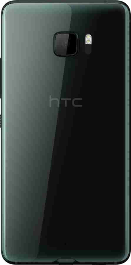 HTC U ULtra ( 64 GB Storage, 4 GB RAM ) Online at Best Price On